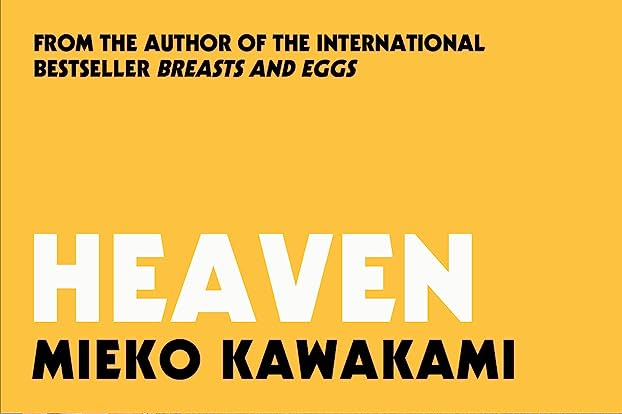 Heaven – Mieko&nbsp;Kawakami